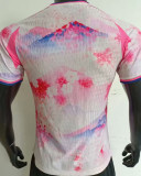2024/25 Japan Special Edition Player Version Jersey