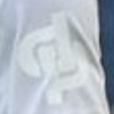 2024/25 MS 125th Anniversary Edition White Player Version Soccer Jersey