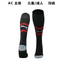 2023/24 AC Milan Home Black Sock