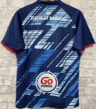 2024/25 Ulster White Rugby Jersey 阿尼斯特
