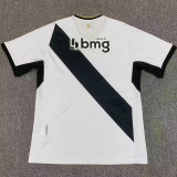 2023/24 Vasco White Fans Soccer Jersey (Have AD 有胸前背广告)