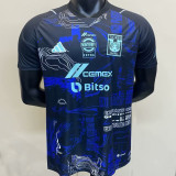 2023 U.A.N.L Tiger Special Edition Player Version Jersey