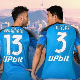 2022/23 Napoli Home Blue Fans Soccer Jersey