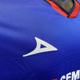 2023/24 Cruz Azul Home Player Soccer Jersey