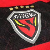 2024 Pohang Steelers Home Red Fans Jersey 浦项制铁