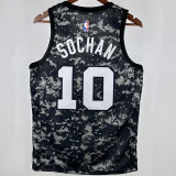 Spurs DEROZAN #10 NBA Jerseys
