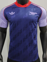 2025 ARS Retro Style Player Version Soccer Jersey