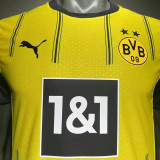 2024/25 BVB Home Yellow Player Version Jersey