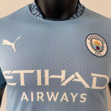 2024/25 Man City Home Blue Player Version Jersey