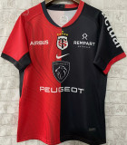 20224/25 Stade Toulousain Rugby Shirt 图卢斯