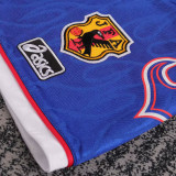 1998 Japan Away White Retro Kids Soccer Jersey