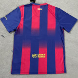 2025/26 BA Home Fans Soccer Jersey
