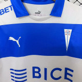 2025 CDUC Commemorative Edition White Fans Soccer Jersey