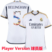 BELLINGHAM #5 RM Home Player Version Jersey 2023/24 彩色字体 球员版