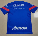 2023 Chivas Blue Training Jersey
