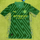 2023/24 Man City Goalkeeper Green Player Version Jersey