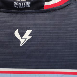 2023/24 Botafogo Home Fans Soccer Jersey