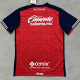 2024/25 Cruz Azul Third Red Fans Soccer Jersey