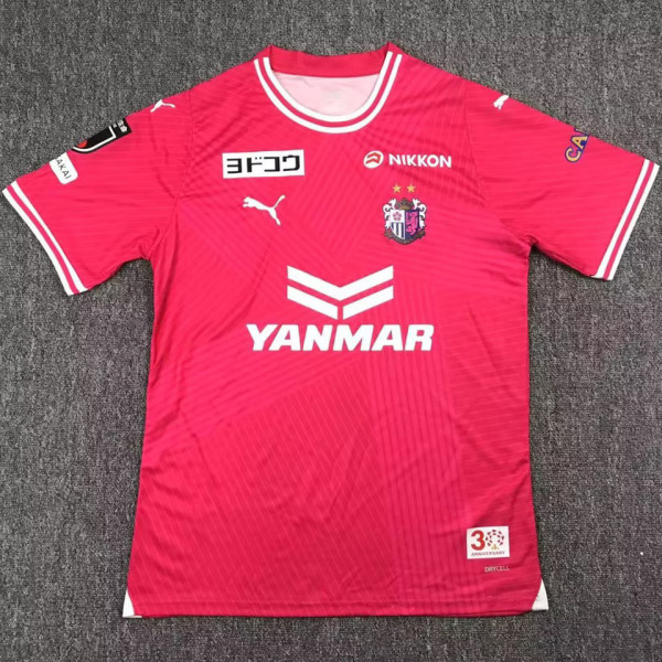 2024 Cerezo Osaka Home Fans Soccer Jersey(大阪樱花)