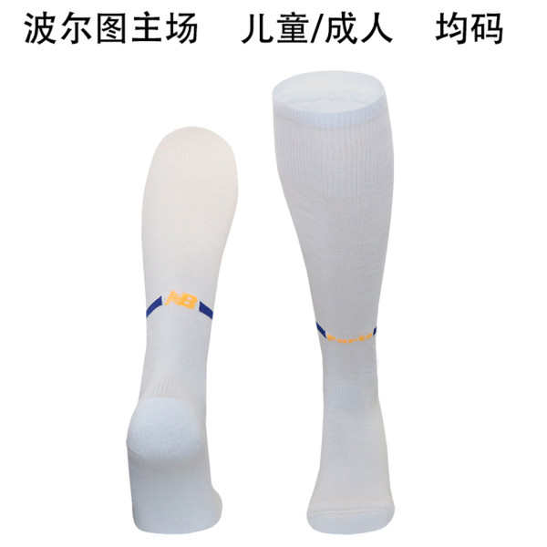2024/25 Porto Home White Sock 波尔图