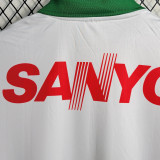 1997/98 Coritiba Retro Soccer Jersey