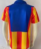 1980/82 Valencia Away Retro Soccer Jersey