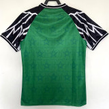 1994/95 Nigeria Home Green Retro Soccer Jersey