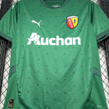 2024/25 Lens Away Green Fans Soccer Jersey