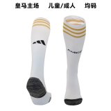 2023/24 RM Home White Sock