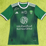 2023/24 Al Ahli SFC Home Green Player Version Jersey 吉达国民