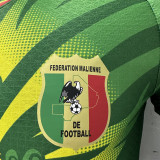 2023/24 Mali Away Green Player Version Jersey