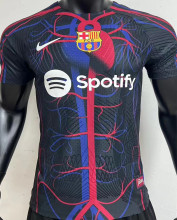 2023/24 BA x PATTA Special Edition Player Version Jersey
