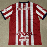 2024/25 Chivas Home Fans Soccer Jersey