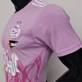 2024 Algeria Pink Special Edition Player Version Jersey