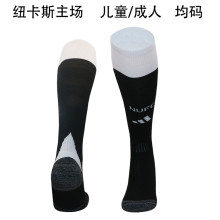 2024/25 Newcastle Home Black Sock 纽卡
