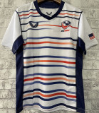 2022/23 US Home Rugby Jersey