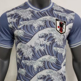 2024 Japan Special Edition Fans Soccer Jersey