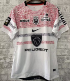 2022/23 Stade Toulousain Away White Rugby Shirt 图卢斯