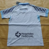 2024/25 Cadiz Away Fans Soccer Jersey 带胸前背后广告
