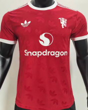 2025 M Utd Special Edition Player Version Jersey