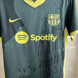 2025 BA Special Edition Fans Soccer Jersey
