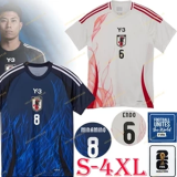 2024/25 Japan Away Y-3 White Kids Soccer Jersey