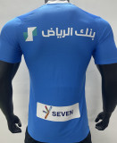2023/24 Al Hilal SFC Home Blue Player Version Jersey 利雅得新月