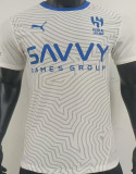 2024/25 Al Hilal SFC Away White Player Version Jersey 利雅得新月