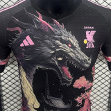 2024/25 Japan Special Edition Player Version Jersey