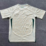 2024/25 Saudi Arabia Away Fans Soccer Jersey