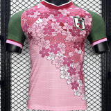 2024/25 Japan Special Edition Player Version Jersey