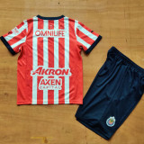 2024/25 Chivas Home Kids Soccer Jersey