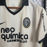 2010 Corinthians 100th Retro Soccer Jersey
