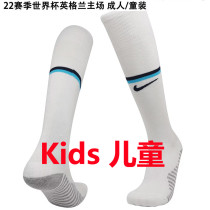 2022/23 England Home White Kids Sock